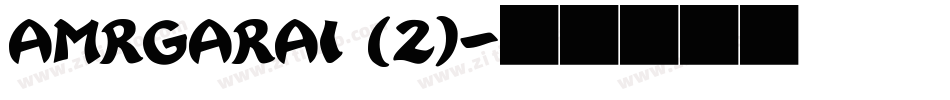 AMRGARAI (2)字体转换